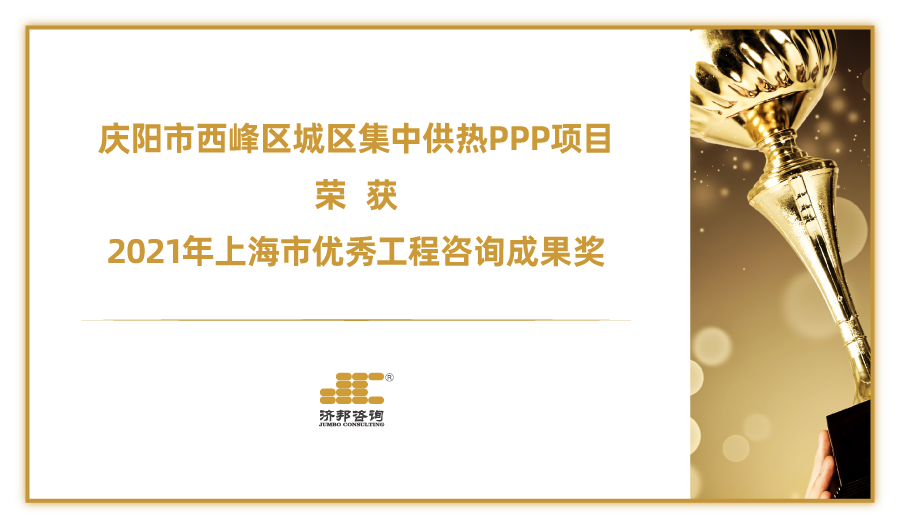 1660198900571090.png 3.png